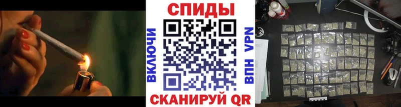 Бутират 99%  кракен зеркало  Арамиль 