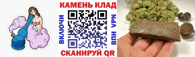 ГАШИШ Ice-O-Lator  Арамиль 