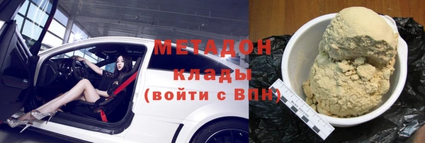 стафф Алзамай