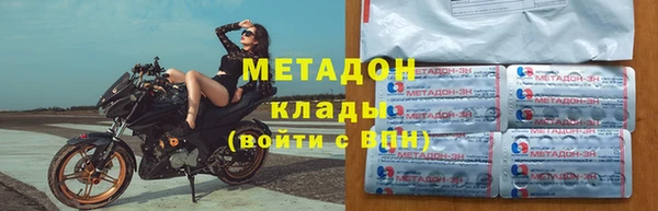 стафф Алзамай
