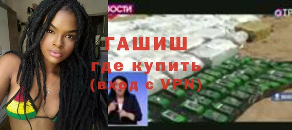 стафф Алзамай