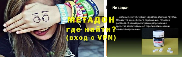 экстази Переславль-Залесский