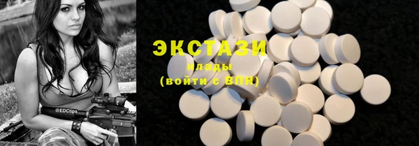 амф Алексеевка