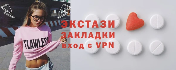 винт Алексин