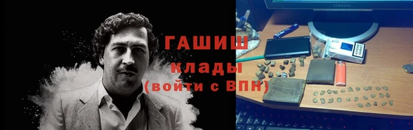 амф Алексеевка