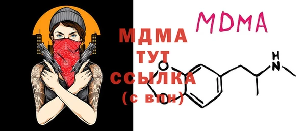 амф Алексеевка