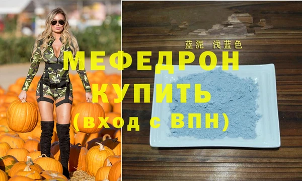 амф Алексеевка