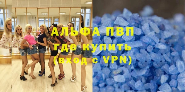 амф Алексеевка