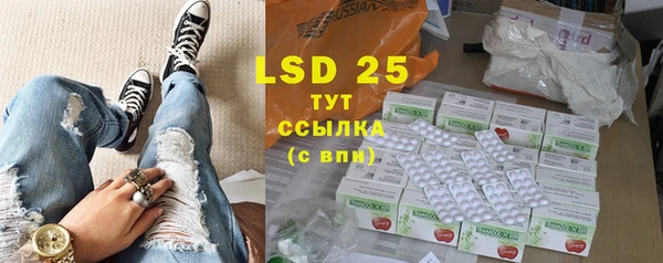 амф Алексеевка