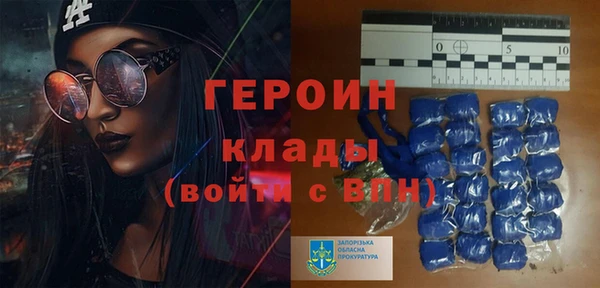 винт Алексин