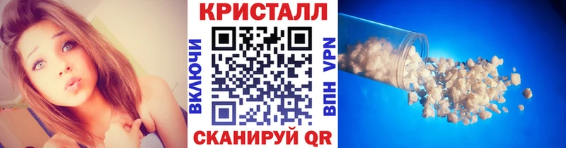 гидра зеркало Арамиль Метамфетамин винт