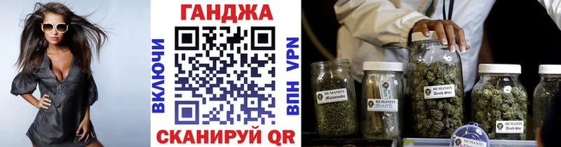 МЕГА вход  Арамиль  Шишки марихуана LSD WEED 